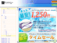 0-contact.com