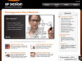8p-design.com