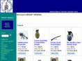 air-soft-arsenal.com