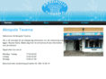 akropolistaverna.com