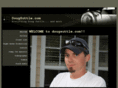 dougsuttle.com