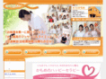 kamome-forever.com