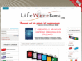 lifewaveroma.com