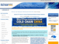 pharmacoldchainchina.com