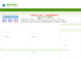 ruijiamenchuang.com