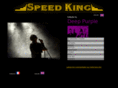 speedking.fr