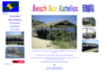 bbkf.net