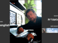 jonraber.com