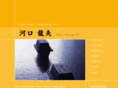 tatsuokawaguchi.com