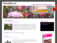 thefloralist.com