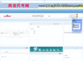 yidkw123.com