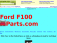 fordf100parts.com