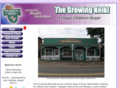 growingkeiki.com