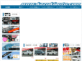 kazukiauto.com