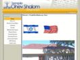 templeohevshalom.org