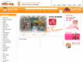 toy-ya.com