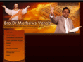 brothermathewsvergis.com