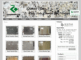 granitetiles.org