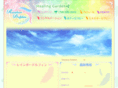 rainbow-dolphin.net