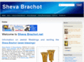 shevabrachot.net