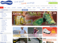 sport-shoe.net