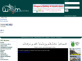 wnymuslims.com