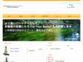 yuzawaep.com