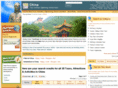 buychinatours.com