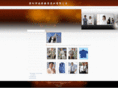 hongxinfz.com