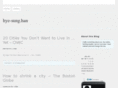 hye-sung.org
