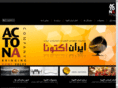 iran-actona.com