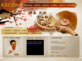 jun-ming.com