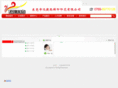 rzyprinting.com