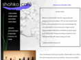 shohkocafe.com