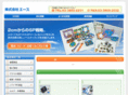 ace-sp.co.jp
