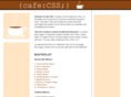 cafecss.com