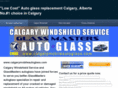 calgarymobileautoglass.com