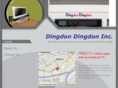 dingdondingdon.com