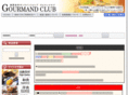 gourmand-club.com