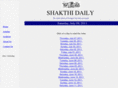 shakthidaily.com