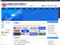 sohuic.com