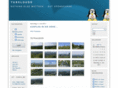 tuxclouds.org