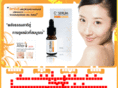 xn----6xf6cb0b5gsb.com