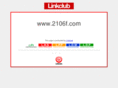 2106f.com