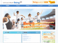 be-ing.net