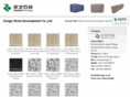 curbstones.net