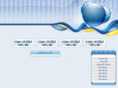 hanan-ado.com