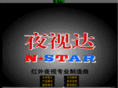 hb-cctv.com
