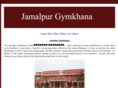 jamalpurgymkhana.com