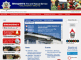 keepfiresafethischristmas.com